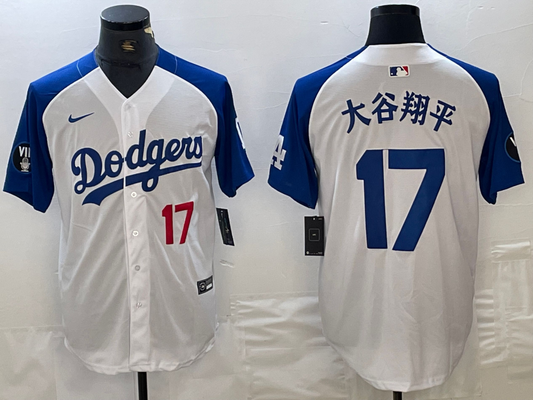 Men's Los Angeles Dodgers Shohei Ohtani White Alternate Limited Jersey