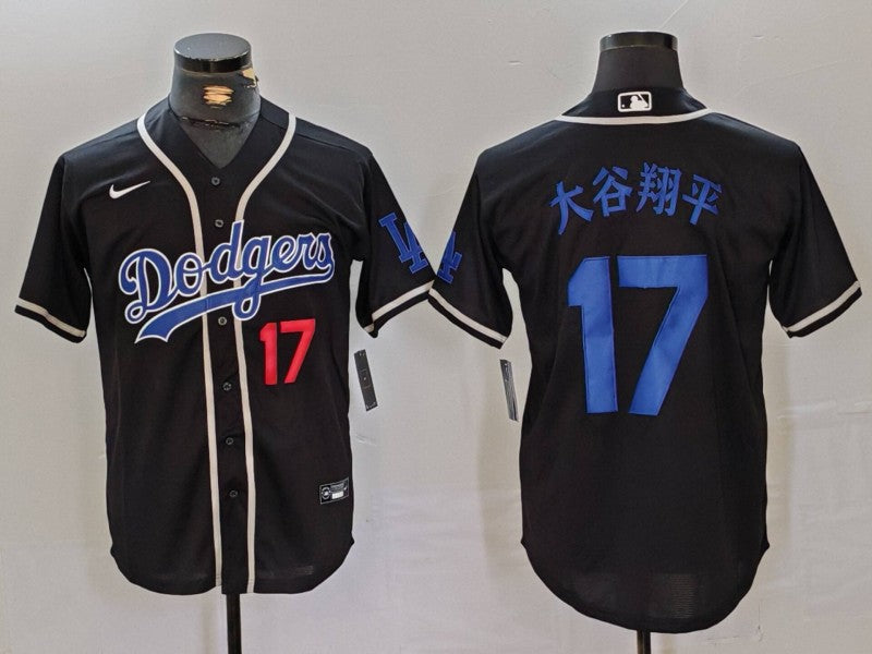 Men's Los Angeles Dodgers Shohei Ohtani #17 Black Player Jersey