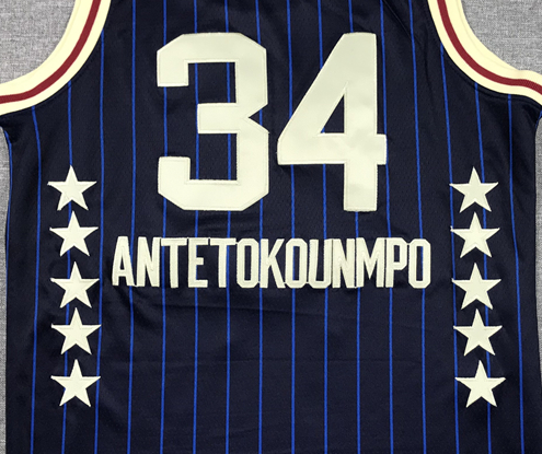 Men's Milwaukee Bucks Giannis Antetokounmpo #34 Navy 2024 NBA All-Star Game Swingman Jersey