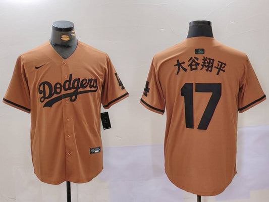 Men's Los Angeles Dodgers Shohei Ohtani #17 Brown Player Jersey