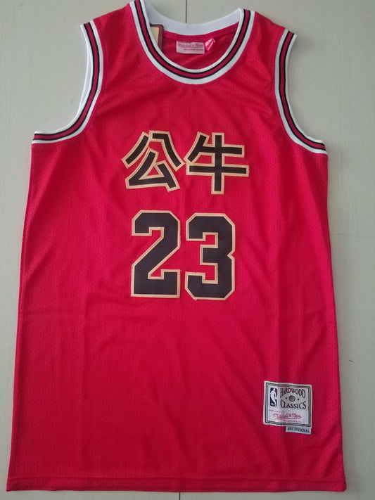 Men's Chicago Bulls Michael Jordan Red Hardwood Classics Jersey Chinese Edition