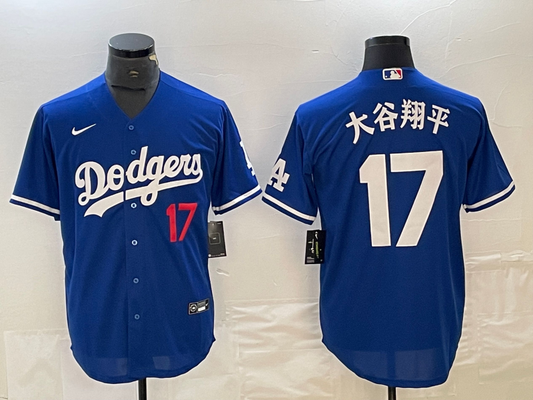 Men's Los Angeles Dodgers Shohei Ohtani #17 Blue Game Jersey Chinese Edition