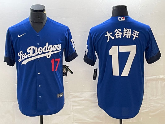 Men's Los Angeles Dodgers Shohei Ohtani #17 Royal Replica Player Jersey