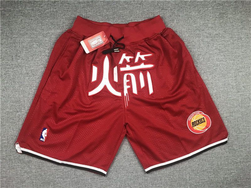 Men's Houston Rockets Red 1993-94 Chinese Edition Basketball Shorts