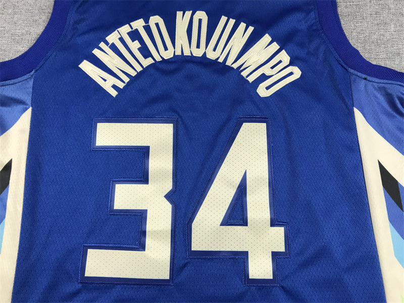 Men's Milwaukee Bucks Giannis Antetokounmpo #34 Royal 2022/23 Swingman Jersey - City Edition