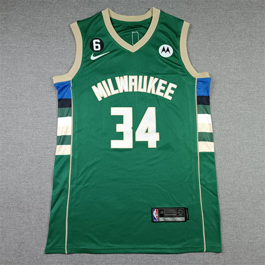 Men's Milwaukee Bucks Giannis Antetokounmpo #34 Hunter Green 2022/23 Swingman Jersey - Icon Edition