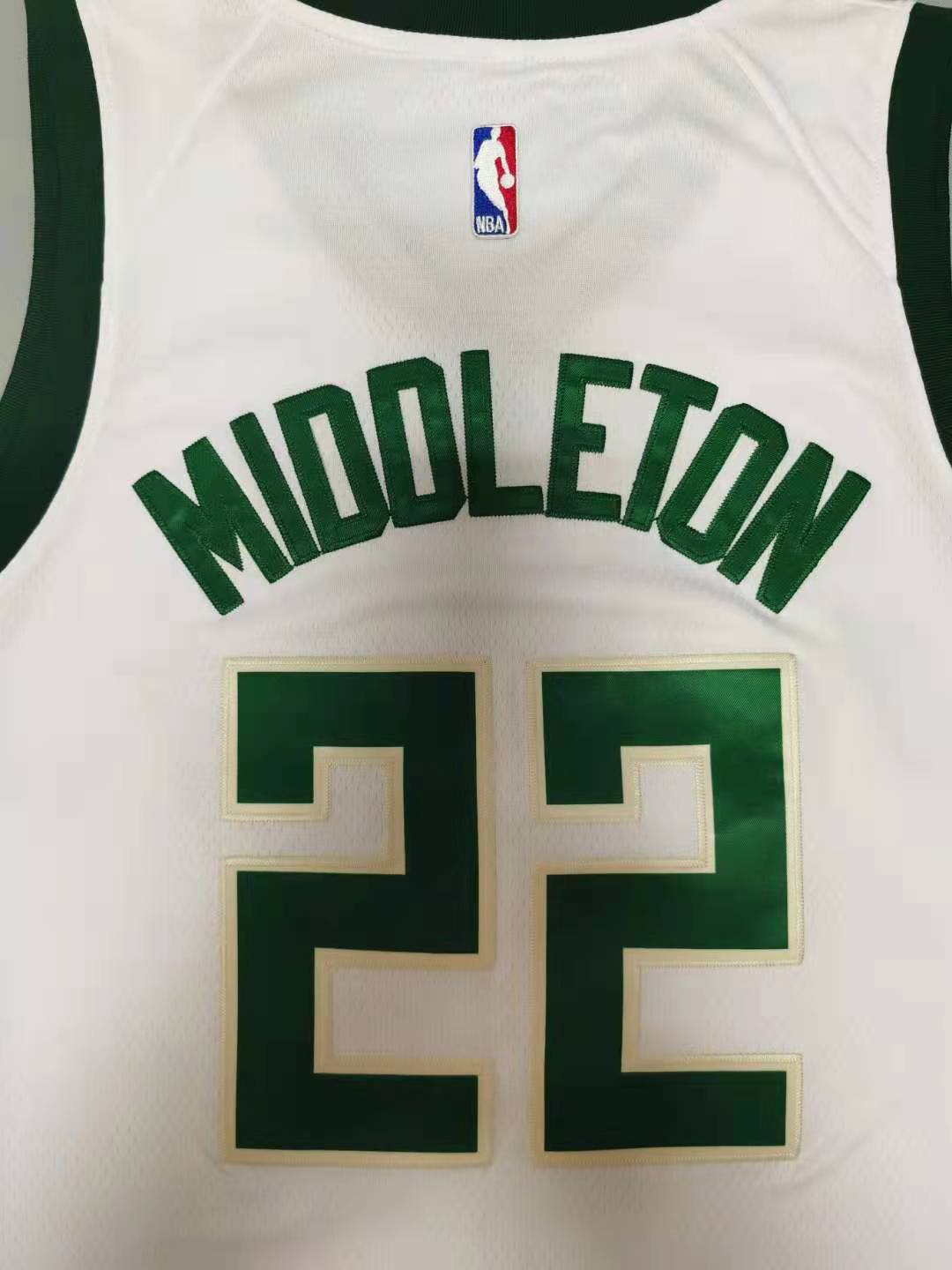 Men's Milwaukee Bucks Khris Middleton Fanatics Branded White Fast Break Jersey