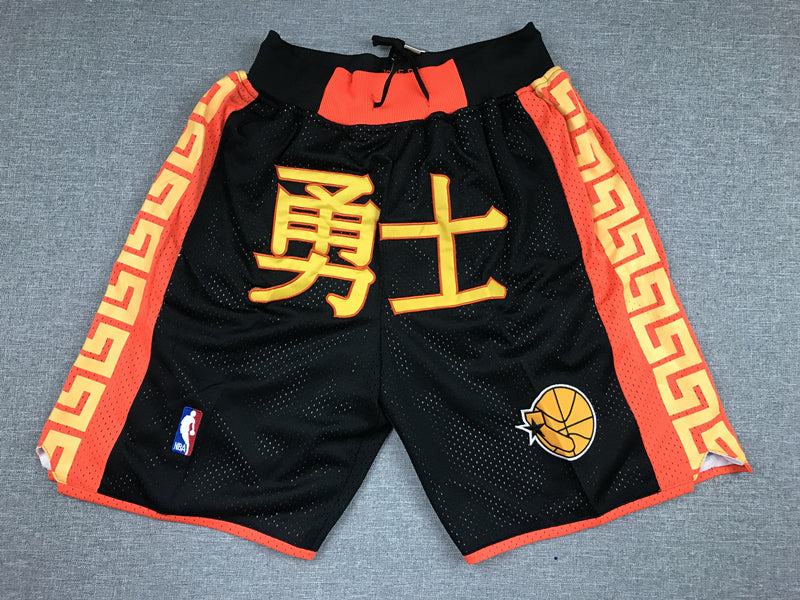 Men's Golden State Warriors Black Chinese Edition Basketball Shorts